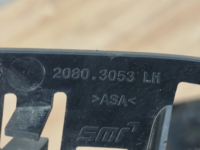 284195FA2A NISSAN купить в Кривой Рог