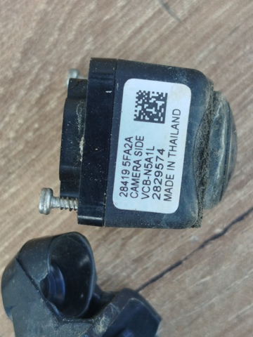 284195FA2A NISSAN купить в Сумы