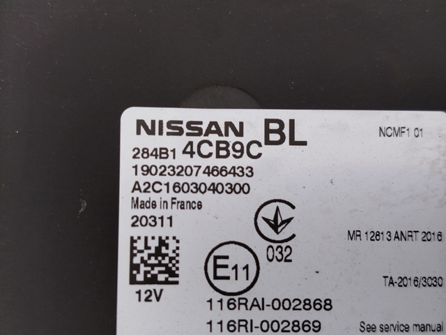 284B14CB9C NISSAN купить в Одесса