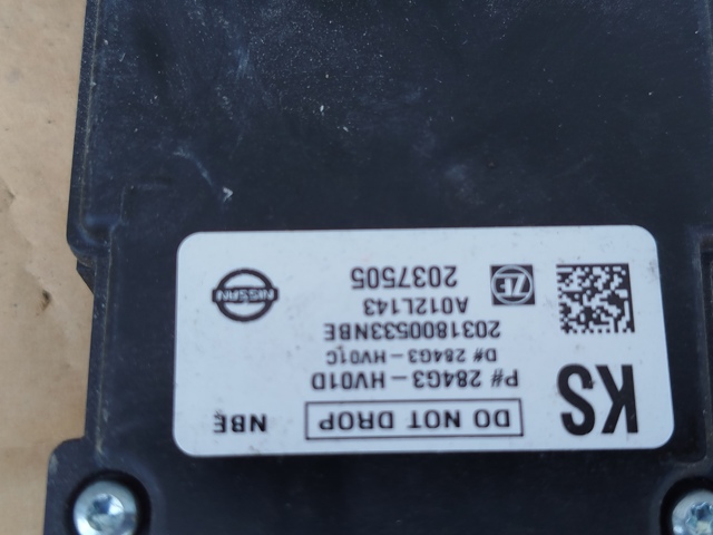 284G3HV01D купить Хмельницкий
