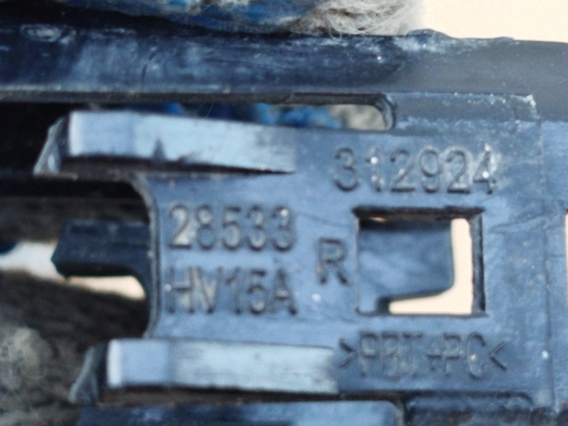 28533HV15A NISSAN купить в Каменское
