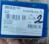 LEMFORDER 2951001 Сайлентблок цапфы задней в наличии Черкассы