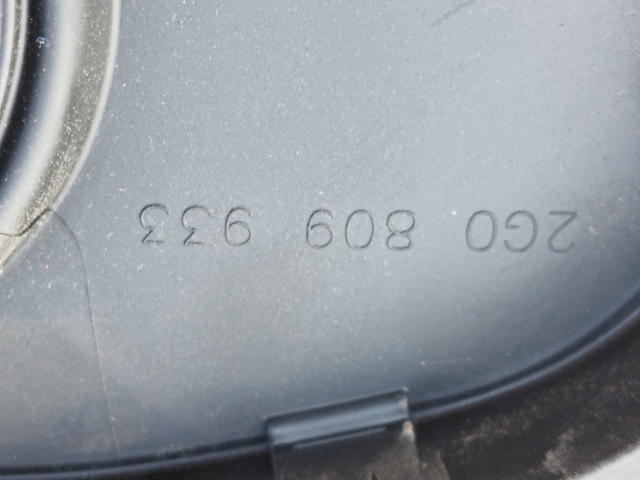 VAG 2G0809933 в наличии Черкассы
