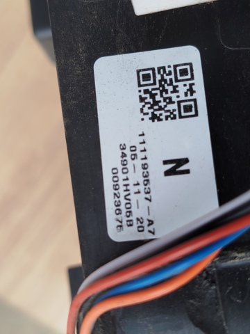 34901HV05B купить Тернополь