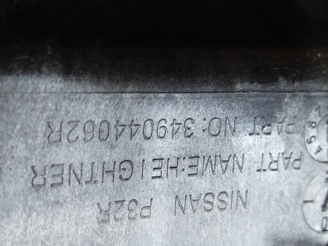 349044062R NISSAN купить в Тернополь