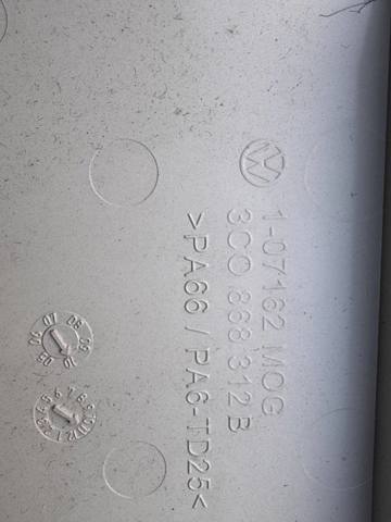 VAG 3C0868312B в наличии Кривой Рог