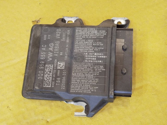 Блок управления airbag 3Q0959655AC VAG