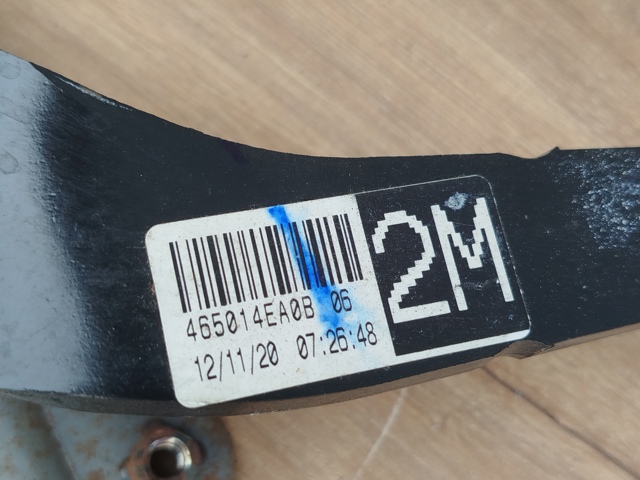 NISSAN 465014EA0B Педаль тормоза в наличии Тернополь