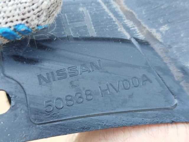 50838HV00A NISSAN купить в Винница