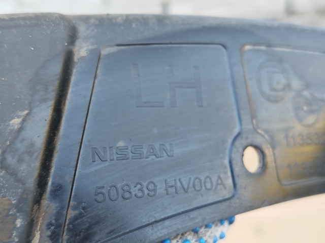 50839HV00A NISSAN Брызговик передний левый купить в Сумы