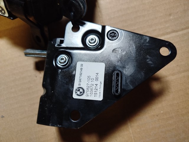 Ручка ляды, наружная 51247162149 BMW