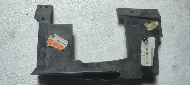 Защита двигателя, левая 51718163835 BMW