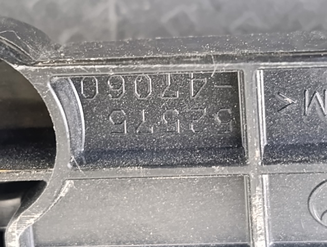 TOYOTA 5257647060 в наличии Одесса