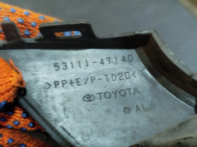 TOYOTA 5311147140 в наличии Николаев