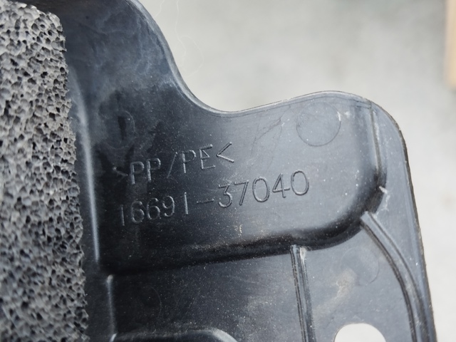 TOYOTA 5315547010 в наличии Павлоград