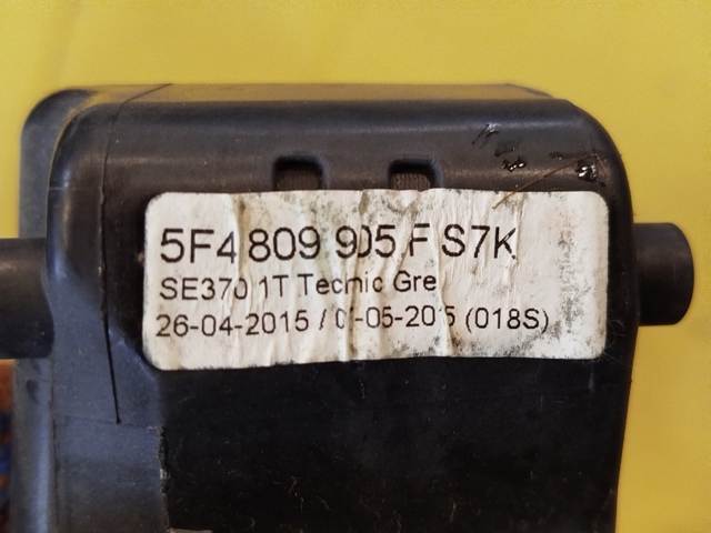 5F4809905 Лючок бензобака (топливного бака) купить Запорожье
