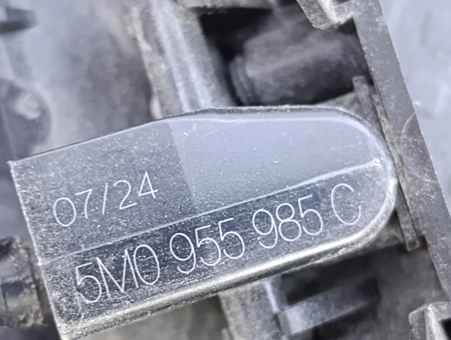 5M0955985C Форсунка омывателя купить Полтава