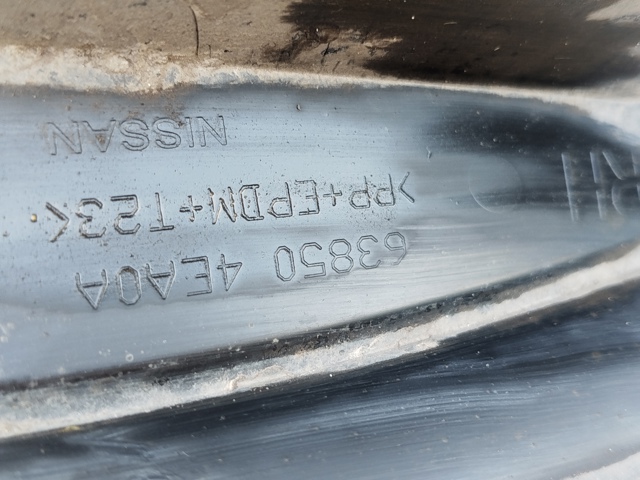 638504EA0A NISSAN купить в Днепр