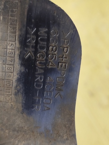 638544CE0A NISSAN Брызговик передний правый купить в Николаев