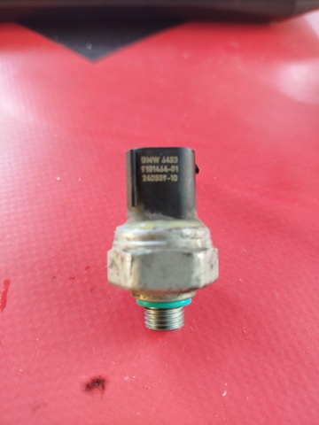 Клапан давления кондиционера Бмв 5