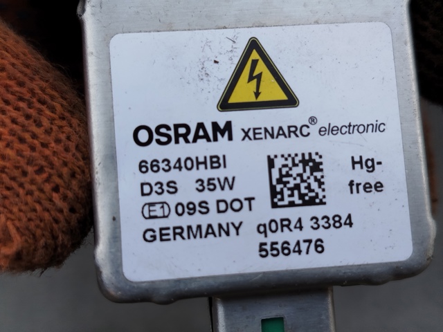 66340HBI OSRAM Лампочка ксеноновая купить в Чернигов