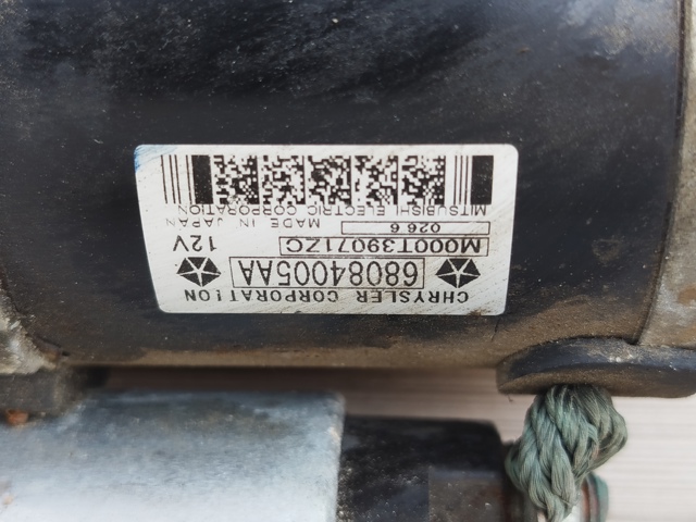 68084005AA CHRYSLER Стартер купить в Чернигов