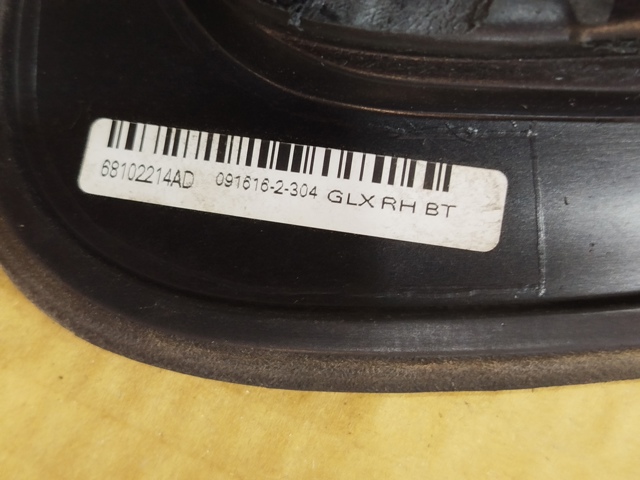 68102214AD CHRYSLER купить в Каменское
