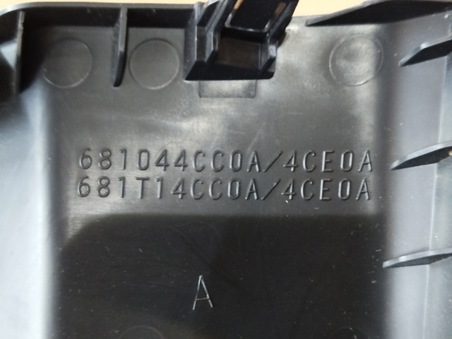 NISSAN 681044CC0A в наличии Хмельницкий