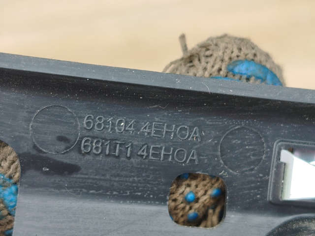 681044EH0A NISSAN купить в Ирпень