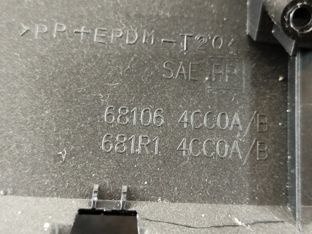 681064CC0A купить Ровно