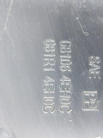 681064EH0C купить Павлоград