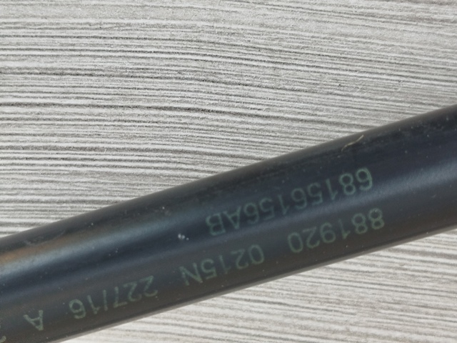 68156156AB CHRYSLER Амортизатор капота купить в Кривой Рог