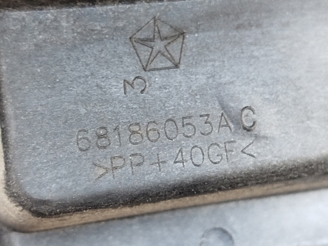68186053AC Подставка аккумулятора купить Полтава