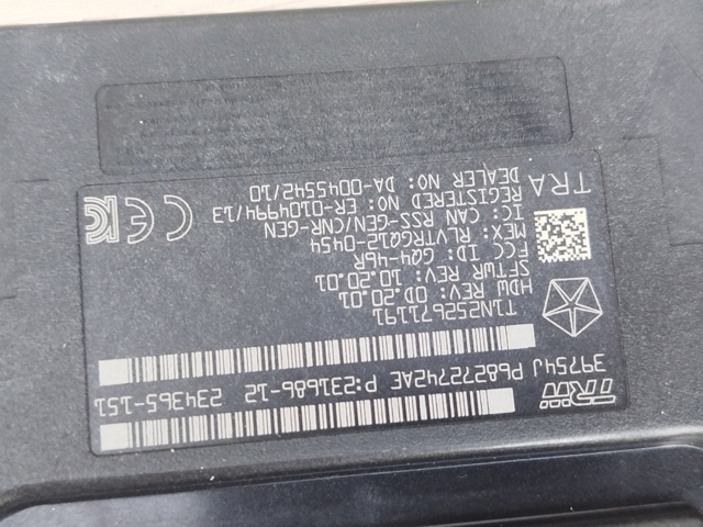 Антенна KESSY 68272742AE CHRYSLER