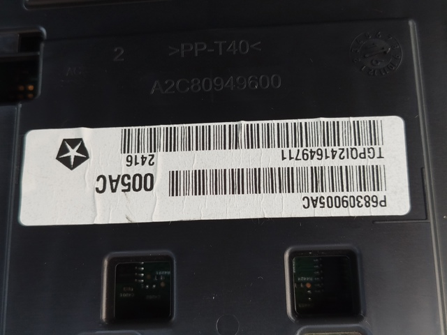 68309005AC CHRYSLER купить в Хмельницкий