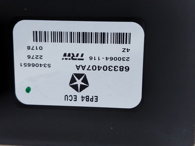 CHRYSLER 68330407AA в наличии Одесса