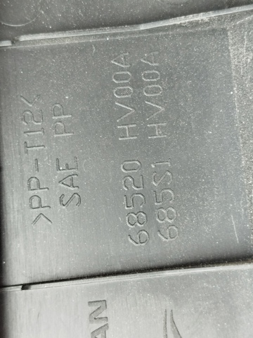 68520HV00A NISSAN купить в Львов