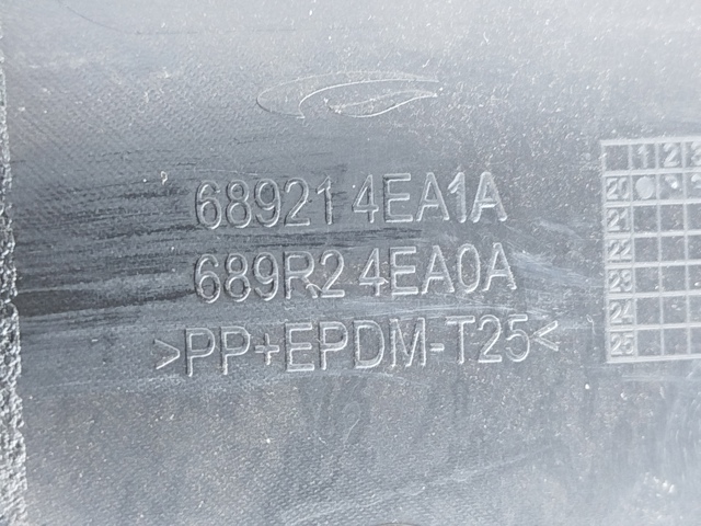 689214EA1A купить Тернополь