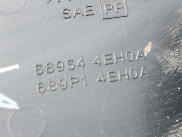 689644EH0A NISSAN купить в Тернополь
