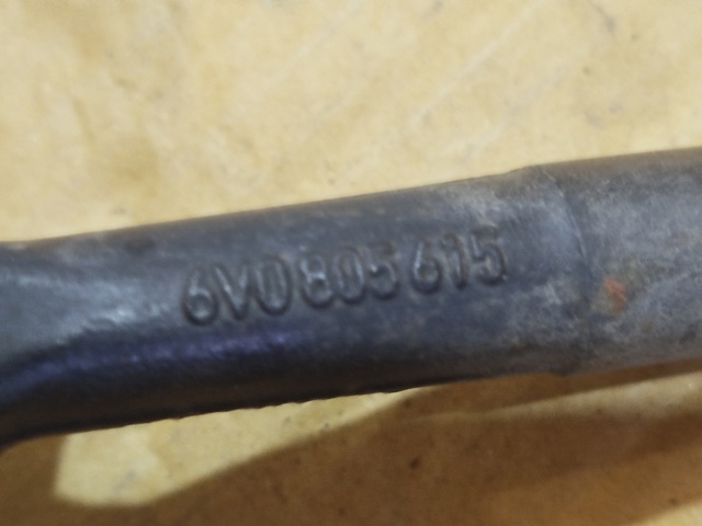VAG 6V0805615 Крюк буксировочный в наличии Тернополь