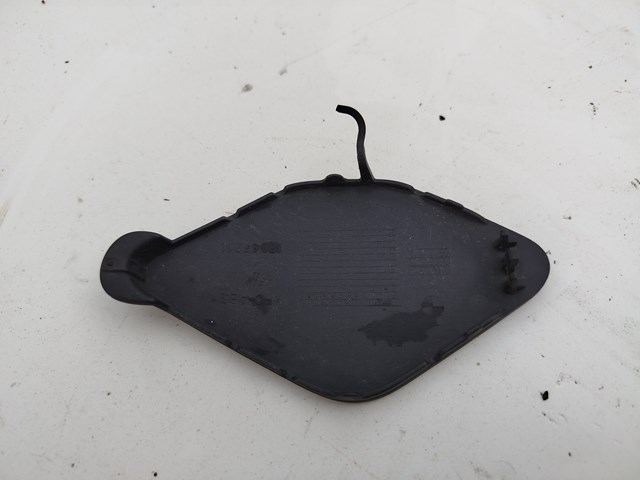 7386141 BMW купить в Украина