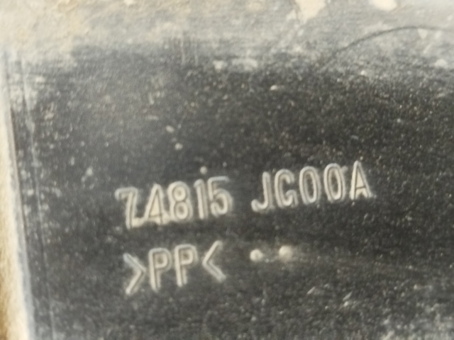 74815JG00A NISSAN купить в Ужгород