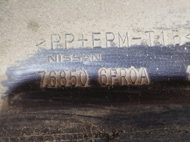 768506FR0A Накладка (молдинг) порога наружная правая купить Кривой Рог