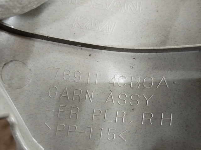 769114CB0A NISSAN купить в Хмельницкий