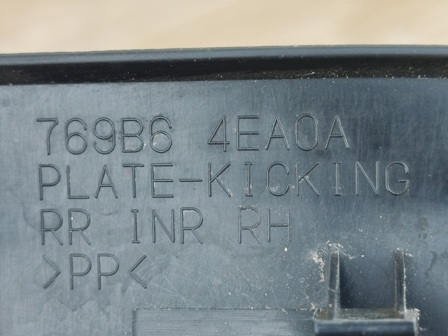 NISSAN 769B64EA0A в наличии Хмельницкий