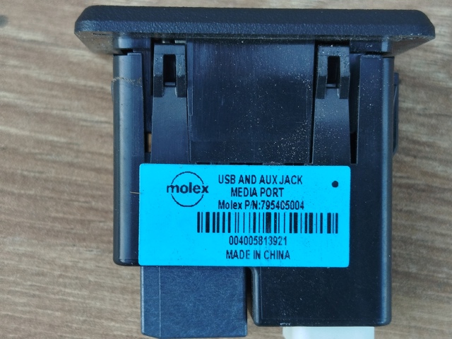 795405004 NISSAN купить в Тернополь