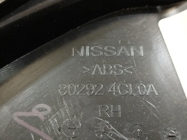 802924CL0A NISSAN купить в Полтава