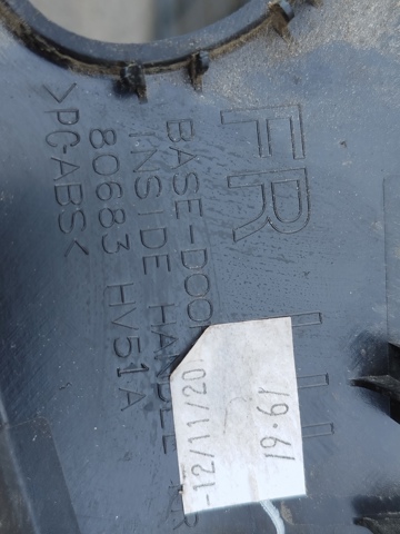 NISSAN 80683HV51A в наличии Полтава