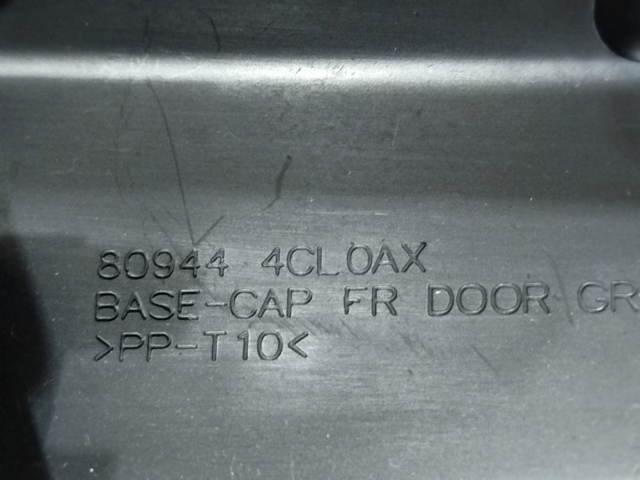 809444CL0A купить Запорожье