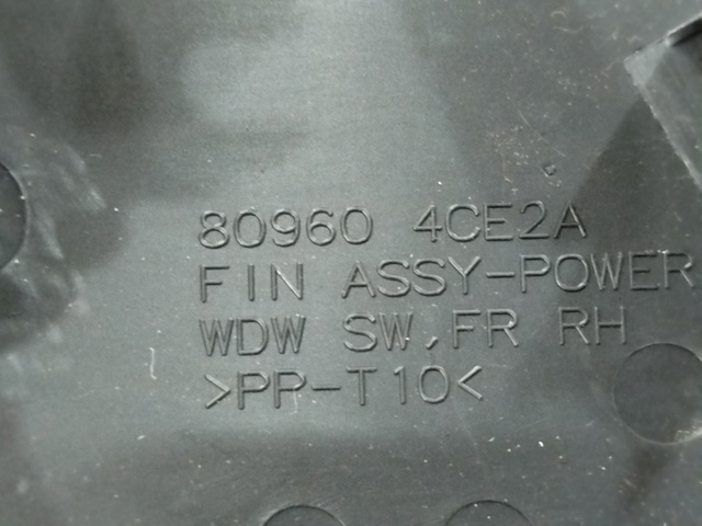 809604CE2A купить Сумы